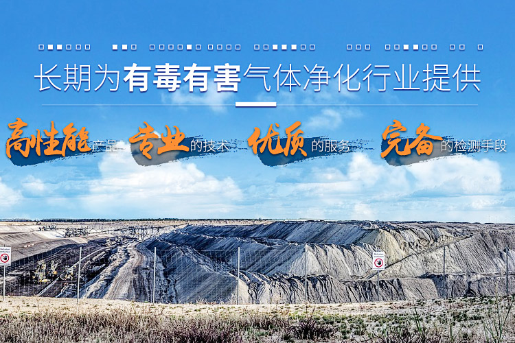 湘潭市雨湖区新思路功能材料研究所_湘潭化学催化|湘潭高纯超细粉体材料