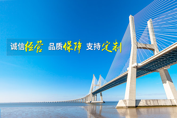 湘潭市雨湖区新思路功能材料研究所_湘潭化学催化|湘潭高纯超细粉体材料